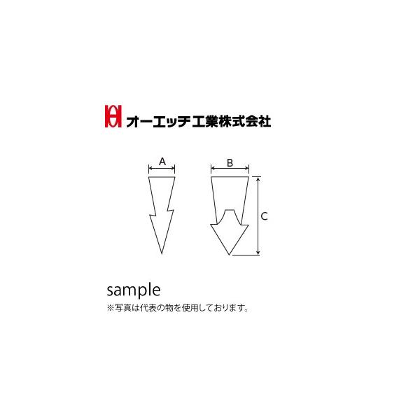 ■商品番号・規格：WE-00※取り寄せ品の納期については、メーカー在庫有時の表記となっております。商品欠品等により、通常よりお時間がかかる場合がございます。予めご了承ください。