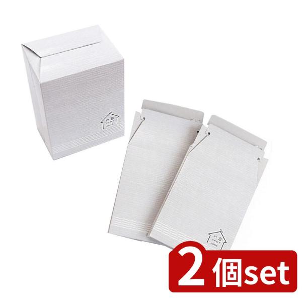 [関連word] 性用 ナプキン収納 簡単設置 簡易ゴミ箱 おしゃれ トイレ周り お掃除簡単 一人暮らし衛生 環境に優しい 衛生的 自動フタ カバー付き サニタリー用品 使い捨て ゴミ収納 ボックス設置 片手操作 フタ付き コンパクトサイズ...