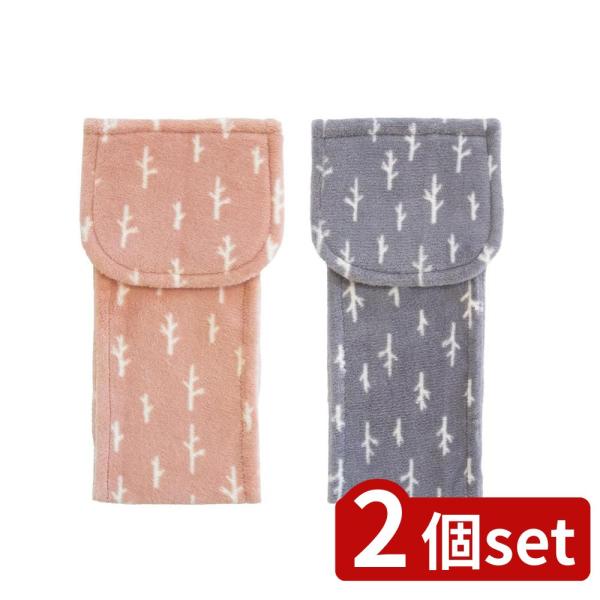 [関連word] 【2個セット】選べる マトカ ホルダーカバー ピンク・グレー | グレー 北欧 おしゃれ シンプル モダン タオル地 トイレットペーパーホルダーカバー 人気 トイレットペーパーホルダー オカ トイレカバー トイレインテリア...