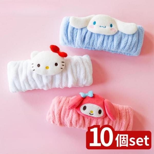 [関連word]  大人 通販 日用品 収納 ハローキティ 洗顔用 サンリオ サンリオキャラクターズ ふわもこ シナモロール バス用品 キャラクター ピンク 洗顔 メイク グッズ 柔らかい 洗濯可能 膨らみ お風呂用品 スポーツ ヘアケア ...