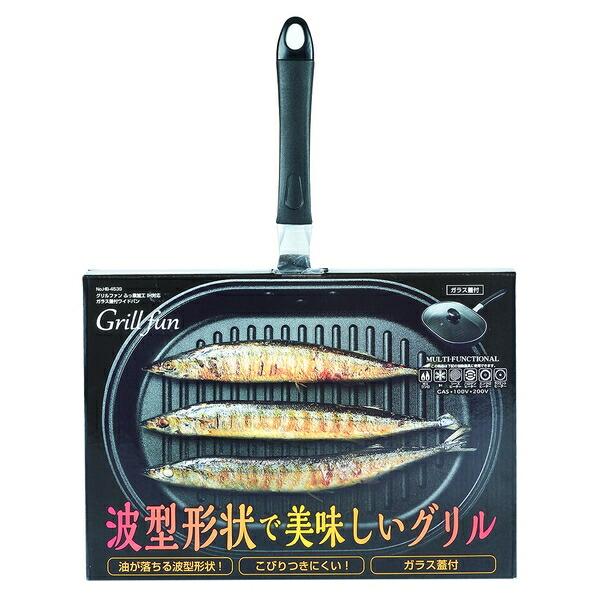 firstfactory_pea-4549308545395_1_d_20231011135913