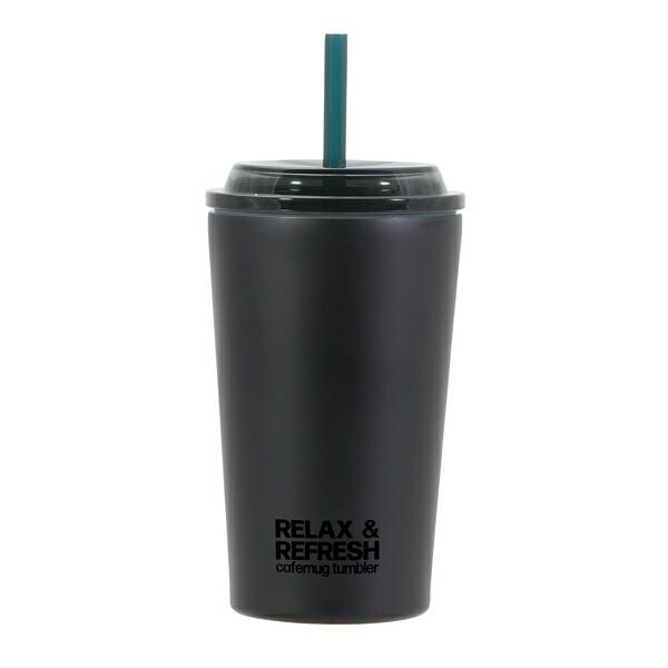他サイト： パール金属 HB-6779 カフェマグ ストロータンブラー L (ブラック)の商品画像