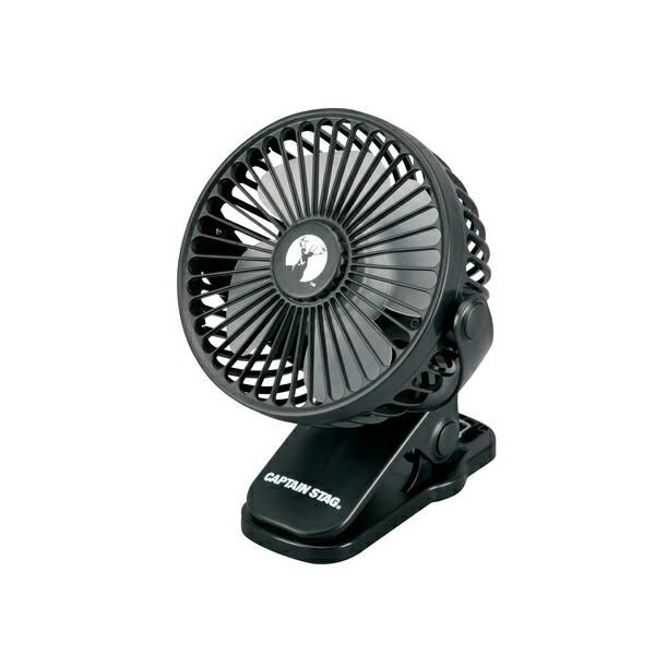 [関連Word] ブラック アウトドア 扇風機 全方向調節可 3段階風力調節 USB充電式 携帯扇風機 小型 ミニ 軽量 軽い 熱中症予防 暑さ対策 卓上 小さい 卓上扇風機