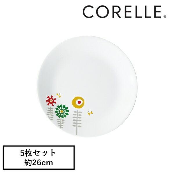 コレール　CORELLE　ケイユクッカ 　大皿 26cm　J110-KJKA　 CP-9189　強化ガラス　アメリカ製