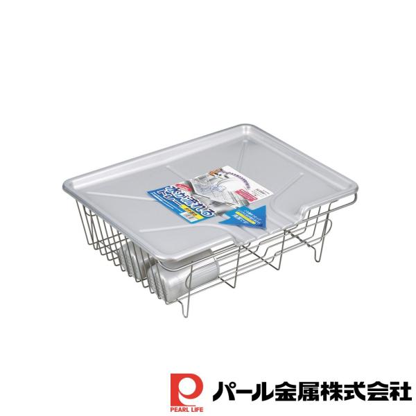 [関連Word] アルデオ パール金属 タテ置き 食器 水が流れる トレー付 タイプ グレー 水切り 水切りラック プラスチック かご 水切りかご 水切りカゴ キッチン 水切りトレー バスケット 台所 水回り 大容量 水はけ 水キレ HB-...