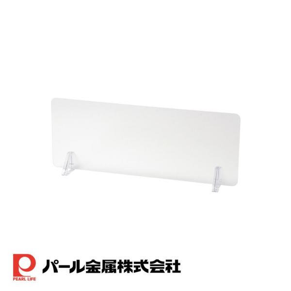 [関連word] 幅 50cm手洗い 水はね防止 シンク周り キッチンガード パーテーション パネル 水はね防止プレート 水跳ね防止スタンド シンク おしゃれ キッチングッズ 水しぶき 水はね防止シート スクリーンガード スタンド 水はね ...