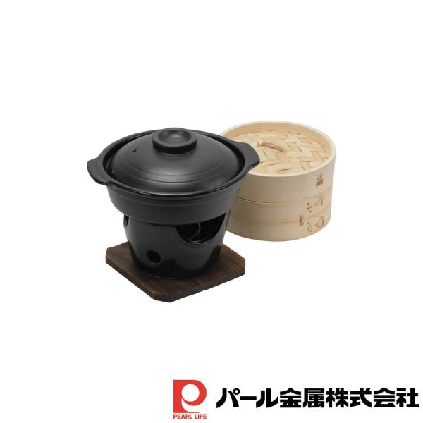 他サイト： パール金属 和ごころ懐石 せいろ付陶器製鍋コンロ付セットの商品画像