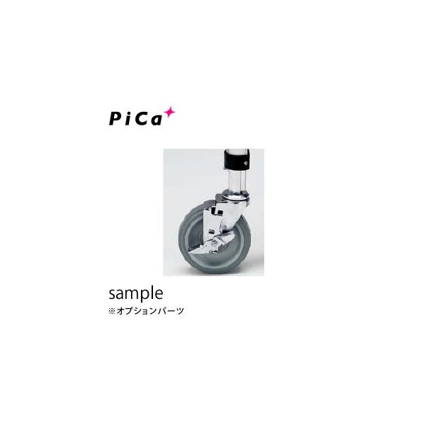 ●商品の納期表示について[ 在庫品 ] 表記 ： 当店在庫品[ 取寄せ ] 表記 ： メーカー在庫有時の発送目安となります。