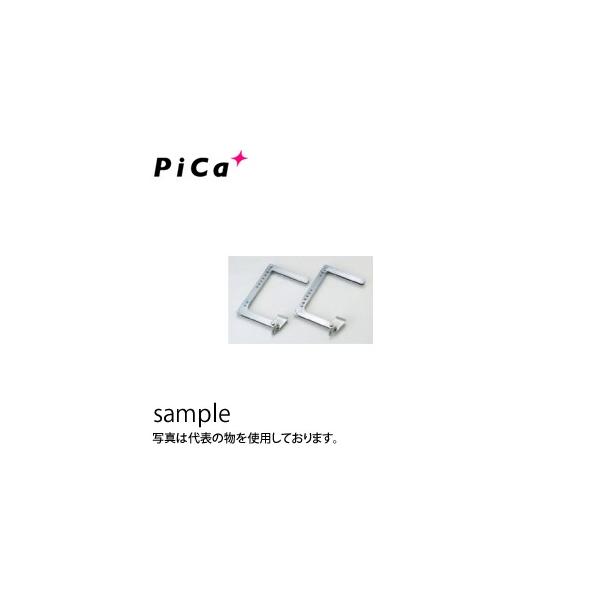 ピカ(Pica) 避難用はしごEK用 取付金具 自在金具 EKF-1