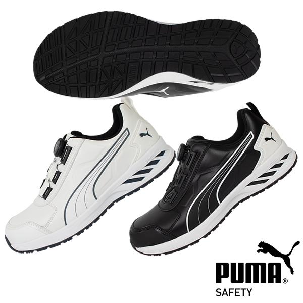 SKECHERS（スケッチャーズ） PUMA(プーマ) 安全靴 RIDER 2.0 DISC LOW