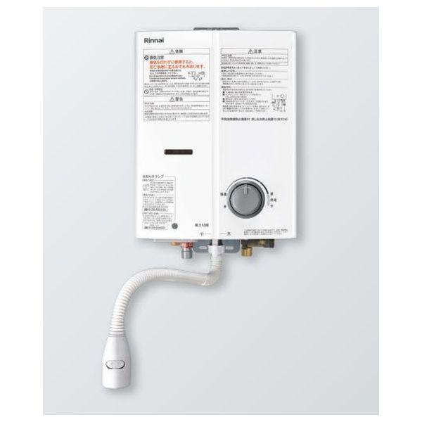 リンナイ ガス瞬間湯沸器 RUS-V51XTA（WH） ストレーナ内蔵