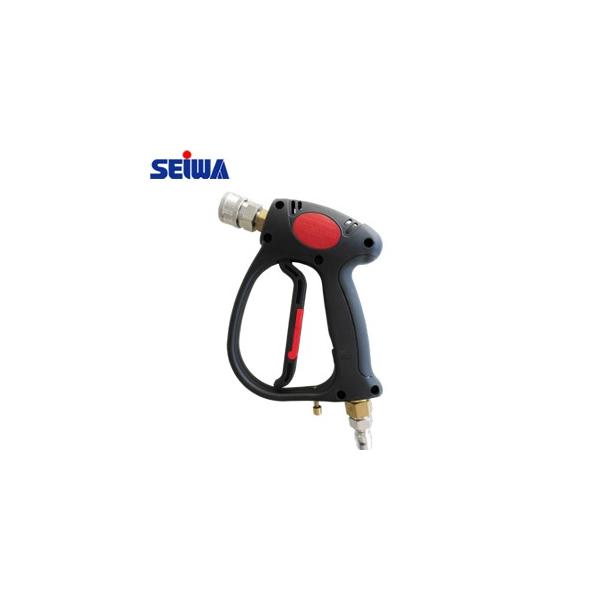 精和産業 精和産業(セイワ) 高圧洗浄ガン 標準用洗浄ガン本体