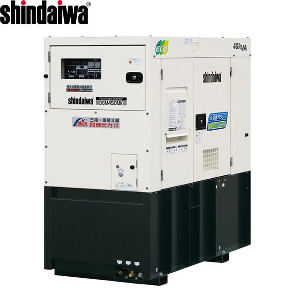やまびこ やまびこ(新ダイワ) 可搬型 ディーゼルエンジン発電機 