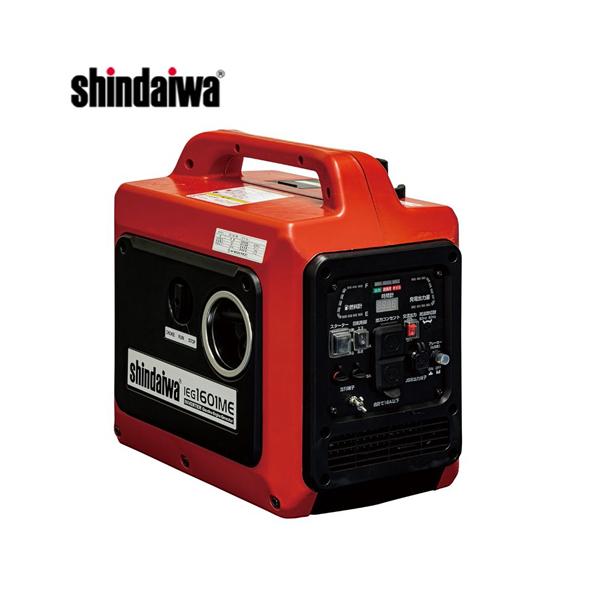 発電機・ポータブル電源 IEG1601ME firstfactory_shi-ieg1601me