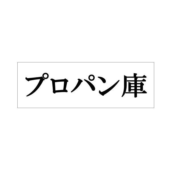 ■商品番号・規格：UP515-171※取り寄せ品の納期については、メーカー在庫有時の表記となっております。商品欠品等により、通常よりお時間がかかる場合がございます。予めご了承ください。