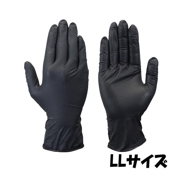 �V���� ��� NT-300 �V�����O���[�u �T�C�Y�FLL �j�g�����S�� 1������ ���i�摜
