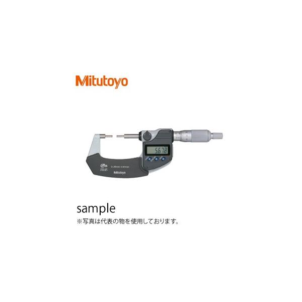 ミツトヨ(Mitutoyo) SPM-75MX(331-253-30) デジマチックスプライン 