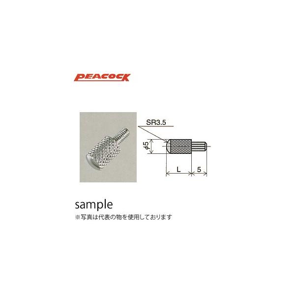 ■商品番号・規格：XS-1※取り寄せ品の納期については、メーカー在庫有時の表記となっております。商品欠品等により、通常よりお時間がかかる場合がございます。予めご了承ください。
