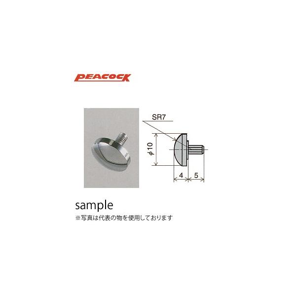 ■商品番号・規格：XS-6※取り寄せ品の納期については、メーカー在庫有時の表記となっております。商品欠品等により、通常よりお時間がかかる場合がございます。予めご了承ください。