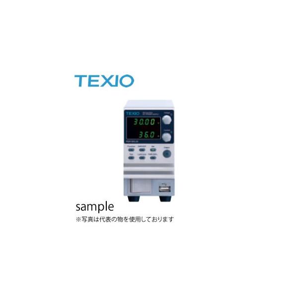 TEXIO PSW-360L30 安定化電源（360w 0-30V/0-36A）