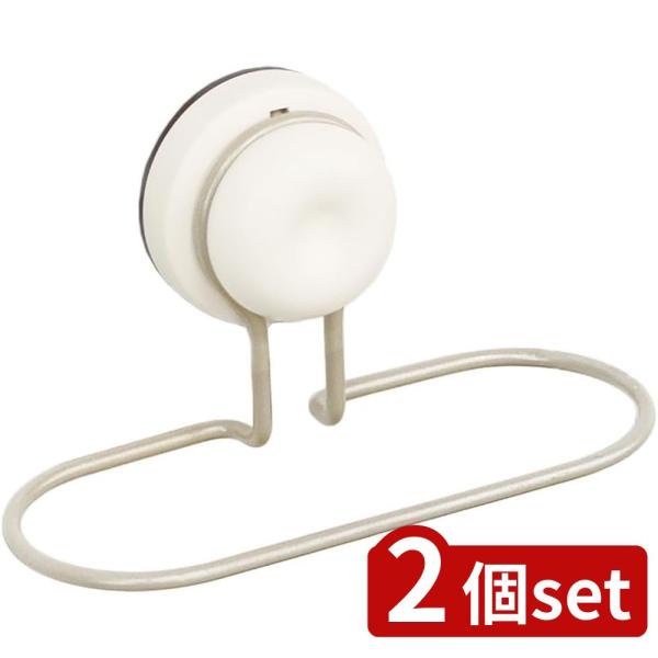 [関連word]  強力吸盤 Mochi タオル掛け Short 2個セット | 強力吸盤 タオル掛け ショート 高品質 タオル掛けS キッチン収納 壁掛け 吸盤 フック 吸盤式 収納用品 シンプルデザイン 簡単取り付け モダンスタイル 洗...