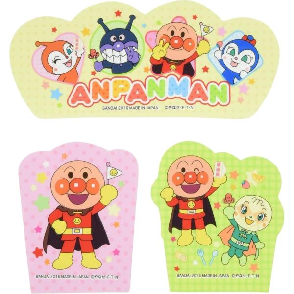 [関連word] レンジ対応 ばいきんまん ドキンちゃん おかず仕切り おかずバラン 日本製 お昼ごはん お弁当グッズ お弁当箱 ランチボックス 食品保存 バランドット おかず盛り付け 簡単盛り付け プレート 幼児 食育 便利グッズ