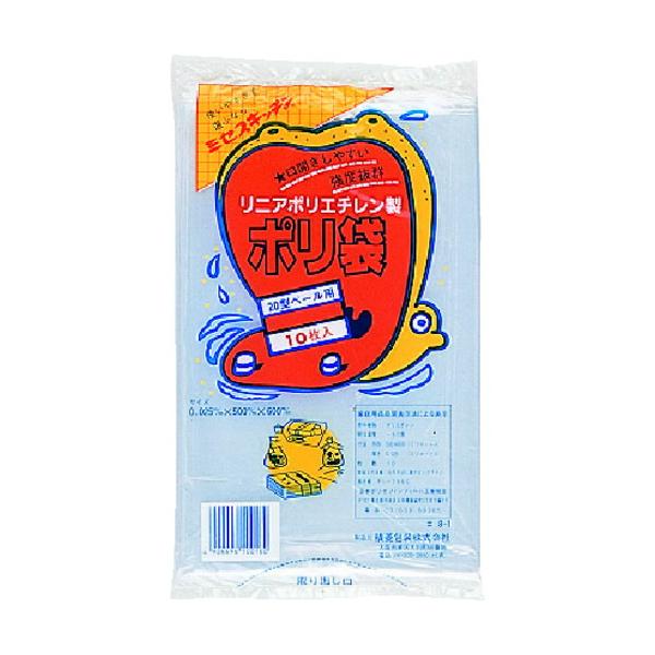 ■商品番号・規格：N9638※取り寄せ品の納期については、メーカー在庫有時の表記となっております。商品欠品等により、通常よりお時間がかかる場合がございます。予めご了承ください。