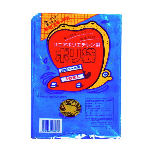 ■商品番号・規格：N9636※取り寄せ品の納期については、メーカー在庫有時の表記となっております。商品欠品等により、通常よりお時間がかかる場合がございます。予めご了承ください。