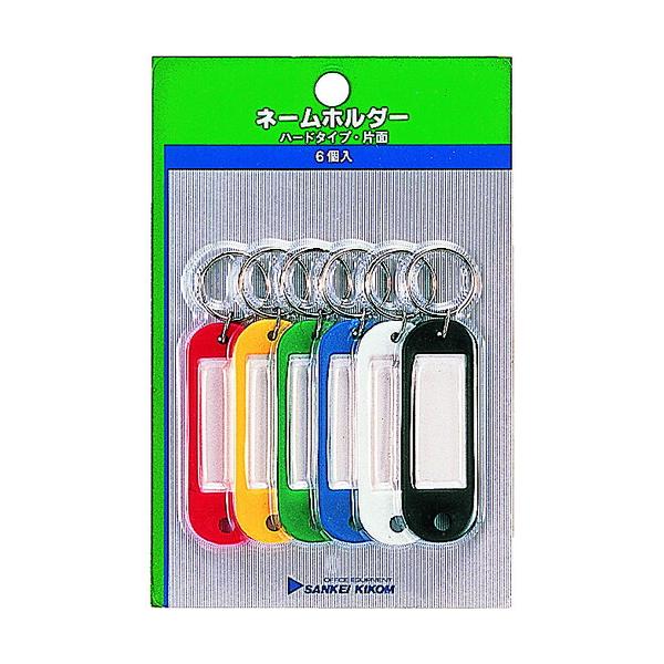 ■商品番号・規格：NM0P※取り寄せ品の納期については、メーカー在庫有時の表記となっております。商品欠品等により、通常よりお時間がかかる場合がございます。予めご了承ください。