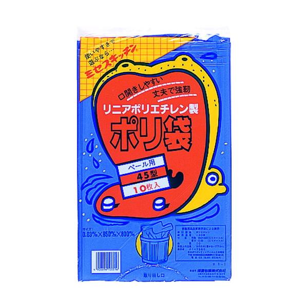■商品番号・規格：N9701※取り寄せ品の納期については、メーカー在庫有時の表記となっております。商品欠品等により、通常よりお時間がかかる場合がございます。予めご了承ください。