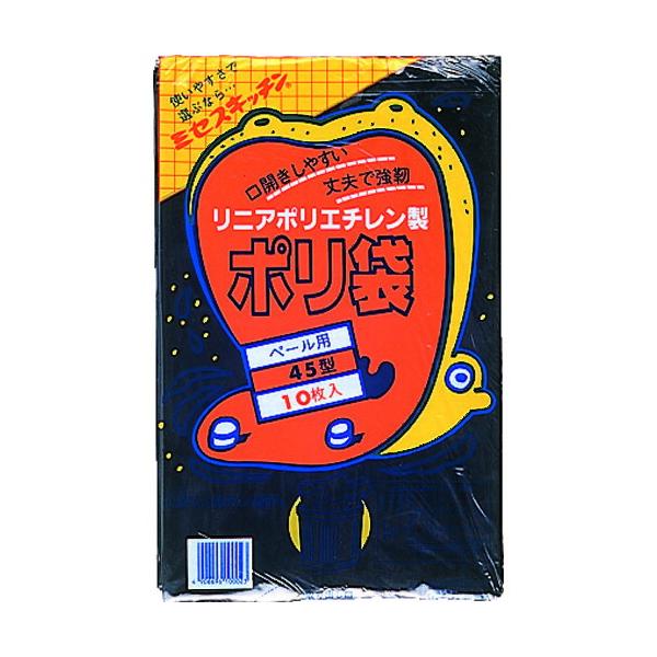 ■商品番号・規格：N9702※取り寄せ品の納期については、メーカー在庫有時の表記となっております。商品欠品等により、通常よりお時間がかかる場合がございます。予めご了承ください。