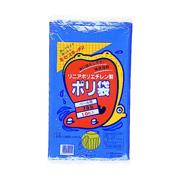 ■商品番号・規格：N9751※取り寄せ品の納期については、メーカー在庫有時の表記となっております。商品欠品等により、通常よりお時間がかかる場合がございます。予めご了承ください。