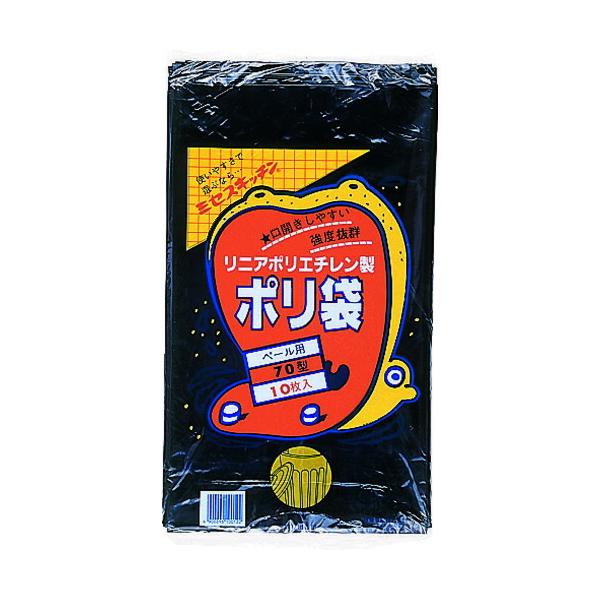 ■商品番号・規格：N9752※取り寄せ品の納期については、メーカー在庫有時の表記となっております。商品欠品等により、通常よりお時間がかかる場合がございます。予めご了承ください。