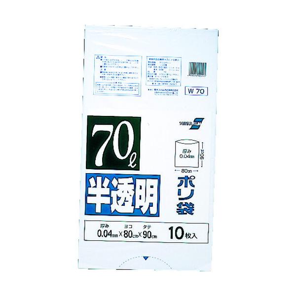 ■商品番号・規格：N1041※取り寄せ品の納期については、メーカー在庫有時の表記となっております。商品欠品等により、通常よりお時間がかかる場合がございます。予めご了承ください。