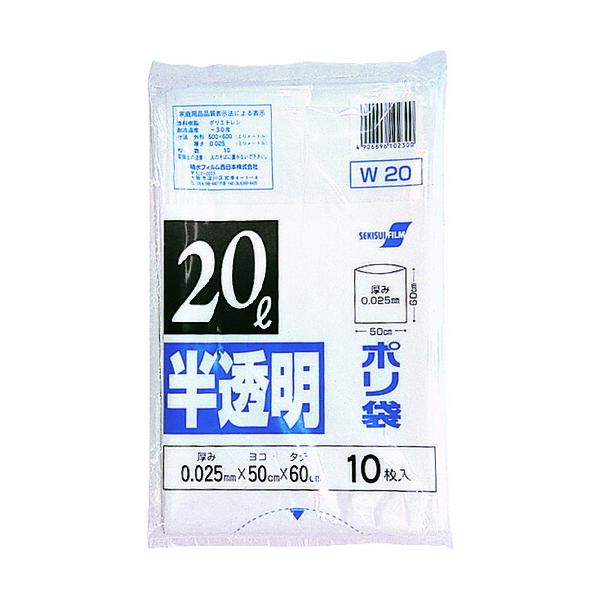 ■商品番号・規格：N1046※取り寄せ品の納期については、メーカー在庫有時の表記となっております。商品欠品等により、通常よりお時間がかかる場合がございます。予めご了承ください。