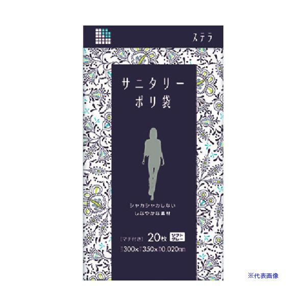 ■商品番号・規格：S05※取り寄せ品の納期については、メーカー在庫有時の表記となっております。商品欠品等により、通常よりお時間がかかる場合がございます。予めご了承ください。