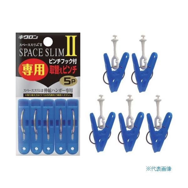 ■商品番号・規格：400451※取り寄せ品の納期については、メーカー在庫有時の表記となっております。商品欠品等により、通常よりお時間がかかる場合がございます。予めご了承ください。
