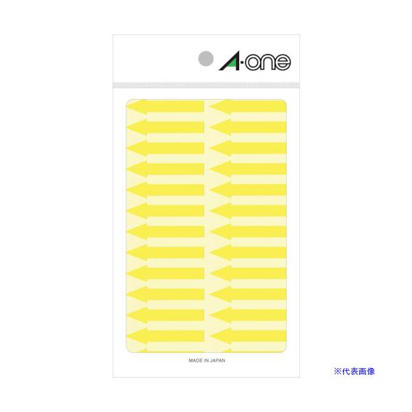 ■商品番号・規格：08067※取り寄せ品の納期については、メーカー在庫有時の表記となっております。商品欠品等により、通常よりお時間がかかる場合がございます。予めご了承ください。