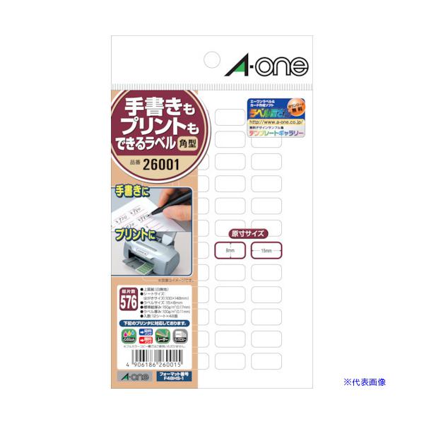 ■商品番号・規格：26001※取り寄せ品の納期については、メーカー在庫有時の表記となっております。商品欠品等により、通常よりお時間がかかる場合がございます。予めご了承ください。