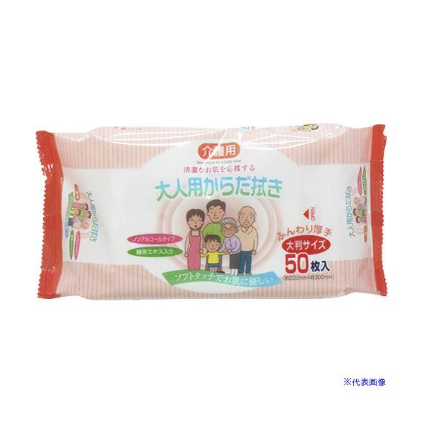 ■商品番号・規格：380129※取り寄せ品の納期については、メーカー在庫有時の表記となっております。商品欠品等により、通常よりお時間がかかる場合がございます。予めご了承ください。