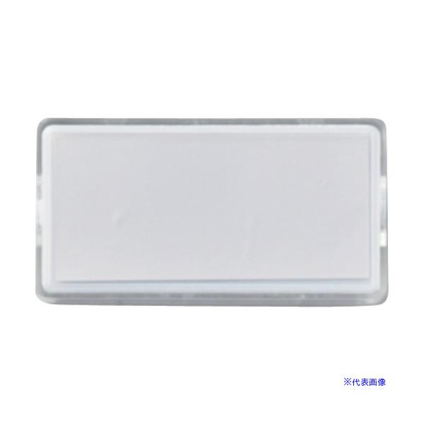 ■商品番号・規格：314021※取り寄せ品の納期については、メーカー在庫有時の表記となっております。商品欠品等により、通常よりお時間がかかる場合がございます。予めご了承ください。