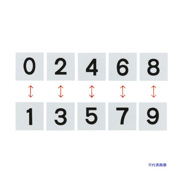 ■商品番号・規格：228043※取り寄せ品の納期については、メーカー在庫有時の表記となっております。商品欠品等により、通常よりお時間がかかる場合がございます。予めご了承ください。
