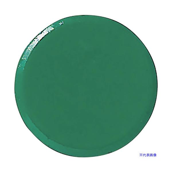 ■商品番号・規格：315012※取り寄せ品の納期については、メーカー在庫有時の表記となっております。商品欠品等により、通常よりお時間がかかる場合がございます。予めご了承ください。