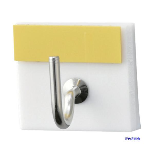 ■商品番号・規格：302004※取り寄せ品の納期については、メーカー在庫有時の表記となっております。商品欠品等により、通常よりお時間がかかる場合がございます。予めご了承ください。