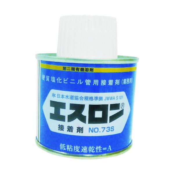 ■商品番号・規格：S731HG※取り寄せ品の納期については、メーカー在庫有時の表記となっております。商品欠品等により、通常よりお時間がかかる場合がございます。予めご了承ください。