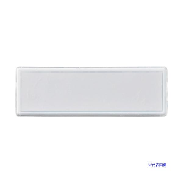 ■商品番号・規格：314031※取り寄せ品の納期については、メーカー在庫有時の表記となっております。商品欠品等により、通常よりお時間がかかる場合がございます。予めご了承ください。