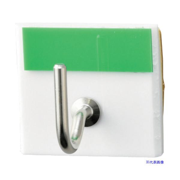 ■商品番号・規格：302002※取り寄せ品の納期については、メーカー在庫有時の表記となっております。商品欠品等により、通常よりお時間がかかる場合がございます。予めご了承ください。