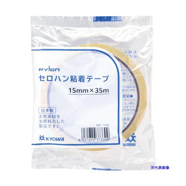 ■商品番号・規格：HC100※取り寄せ品の納期については、メーカー在庫有時の表記となっております。商品欠品等により、通常よりお時間がかかる場合がございます。予めご了承ください。