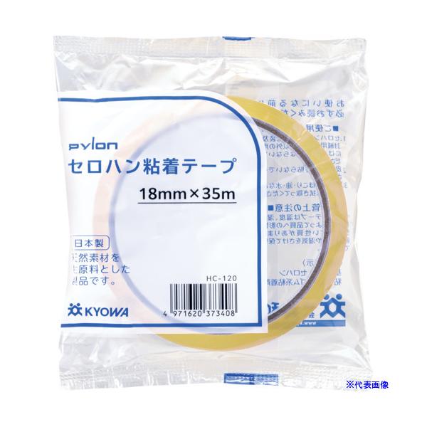 ■商品番号・規格：HC120※取り寄せ品の納期については、メーカー在庫有時の表記となっております。商品欠品等により、通常よりお時間がかかる場合がございます。予めご了承ください。