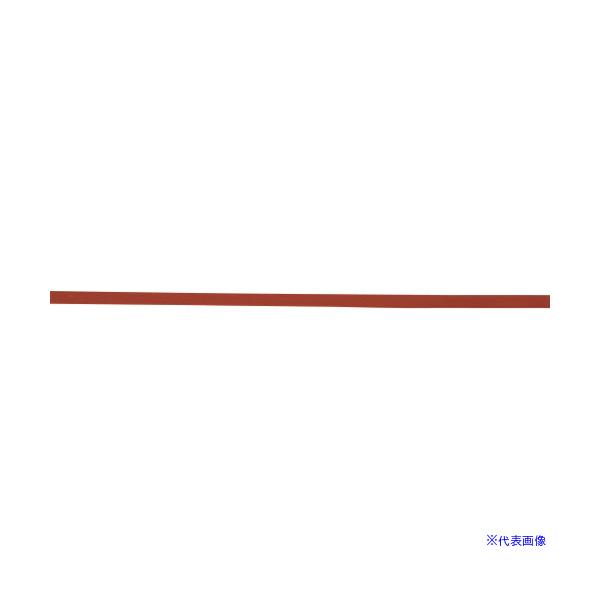 ■商品番号・規格：A1533※取り寄せ品の納期については、メーカー在庫有時の表記となっております。商品欠品等により、通常よりお時間がかかる場合がございます。予めご了承ください。